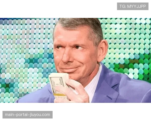 业内人士爆料：老麦有意联手沙特资本回购WWE